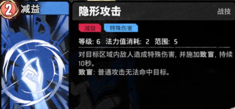 内爆