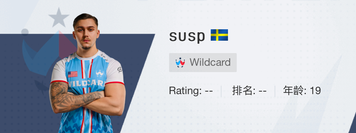 susp