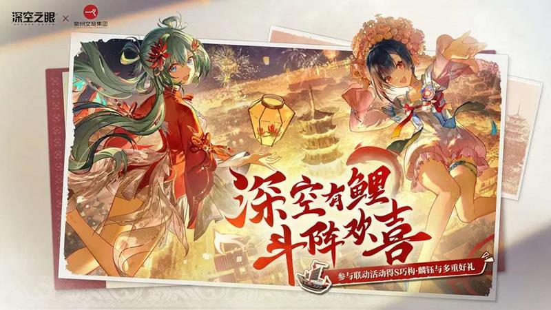 新增兑换码示意图