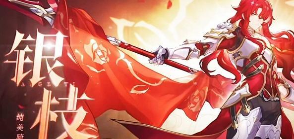 群攻流阵容示意图