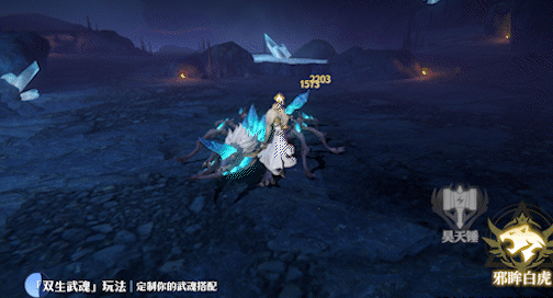 凤仙扇远程输出