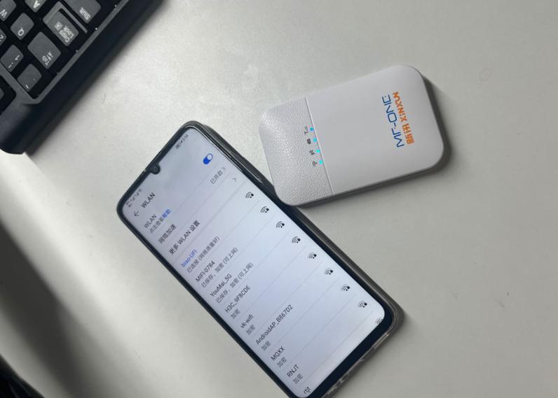 随身WiFi避坑指南:10招教你选购不踩坑!
