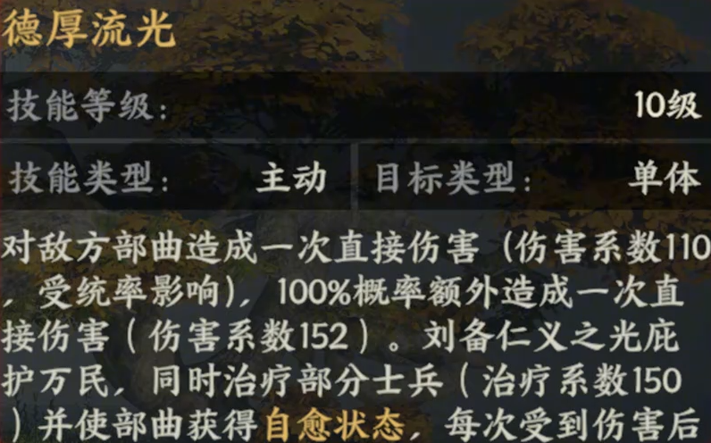 实战场景