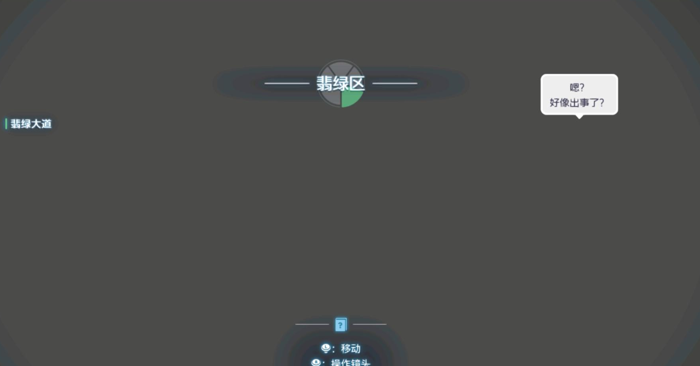 N卡玩《宝可梦传说：Z-A》卡成PPT？3步解决Vulkan错误-景澄手游网