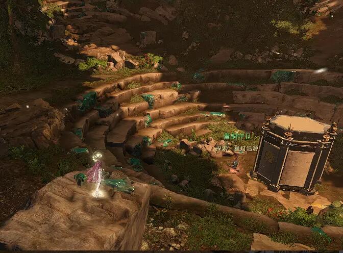 天羲遗城景观点3