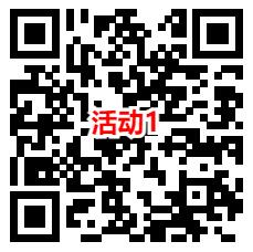 淘宝简单领4个0.5元话费红包 可2充4元电信、联通手机话费-赫兹号卡网-赫兹通讯