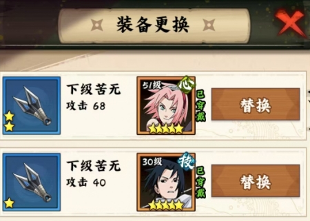 资源分配示意图