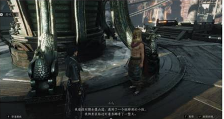 燕云十六声:5分钟解锁永久玩具