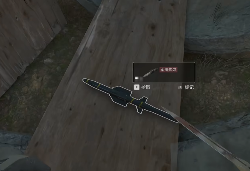 游客中心一楼吧台示意图