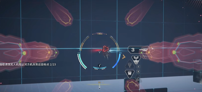 第一关空中敌人应对