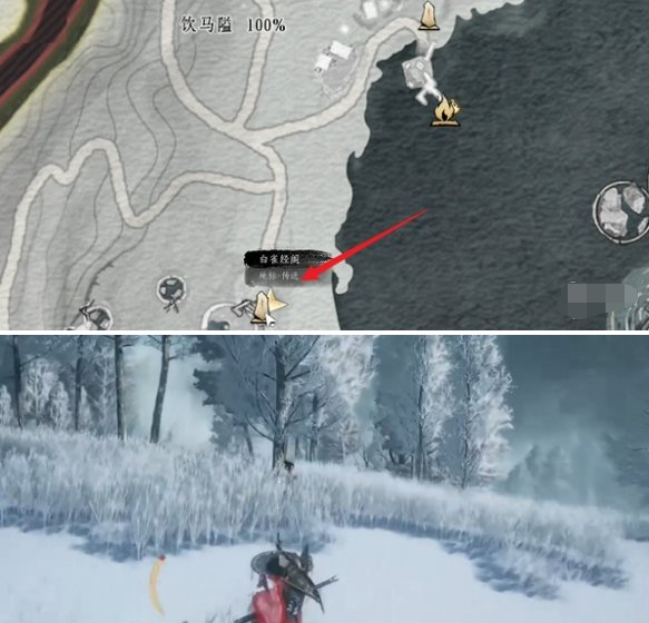 白雀金阁传送点位置示意图