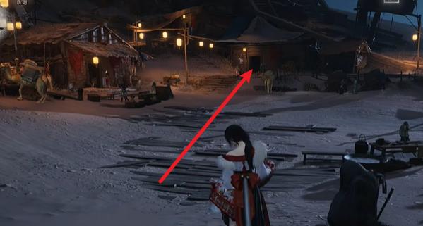 卫古丽房屋位置