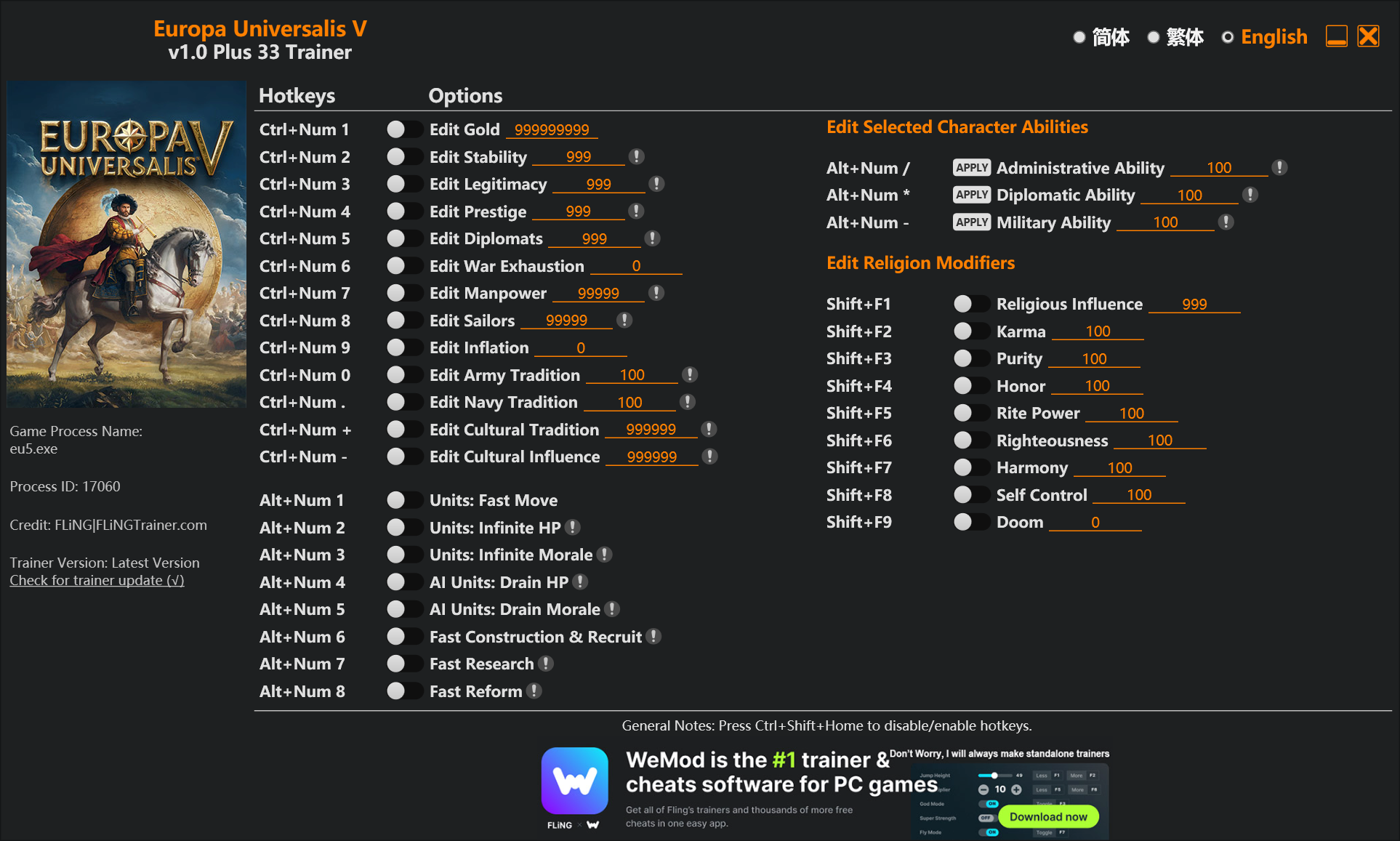 欧陆风云5 修改器实测：3秒调难度，新手友好版-景澄手游网