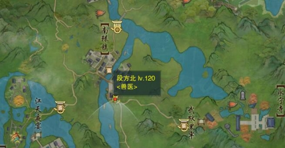 步骤3:采集止血草