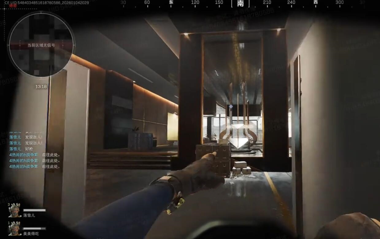 水下撤离通道细节