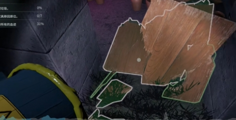 小木屋清洁步骤示意图