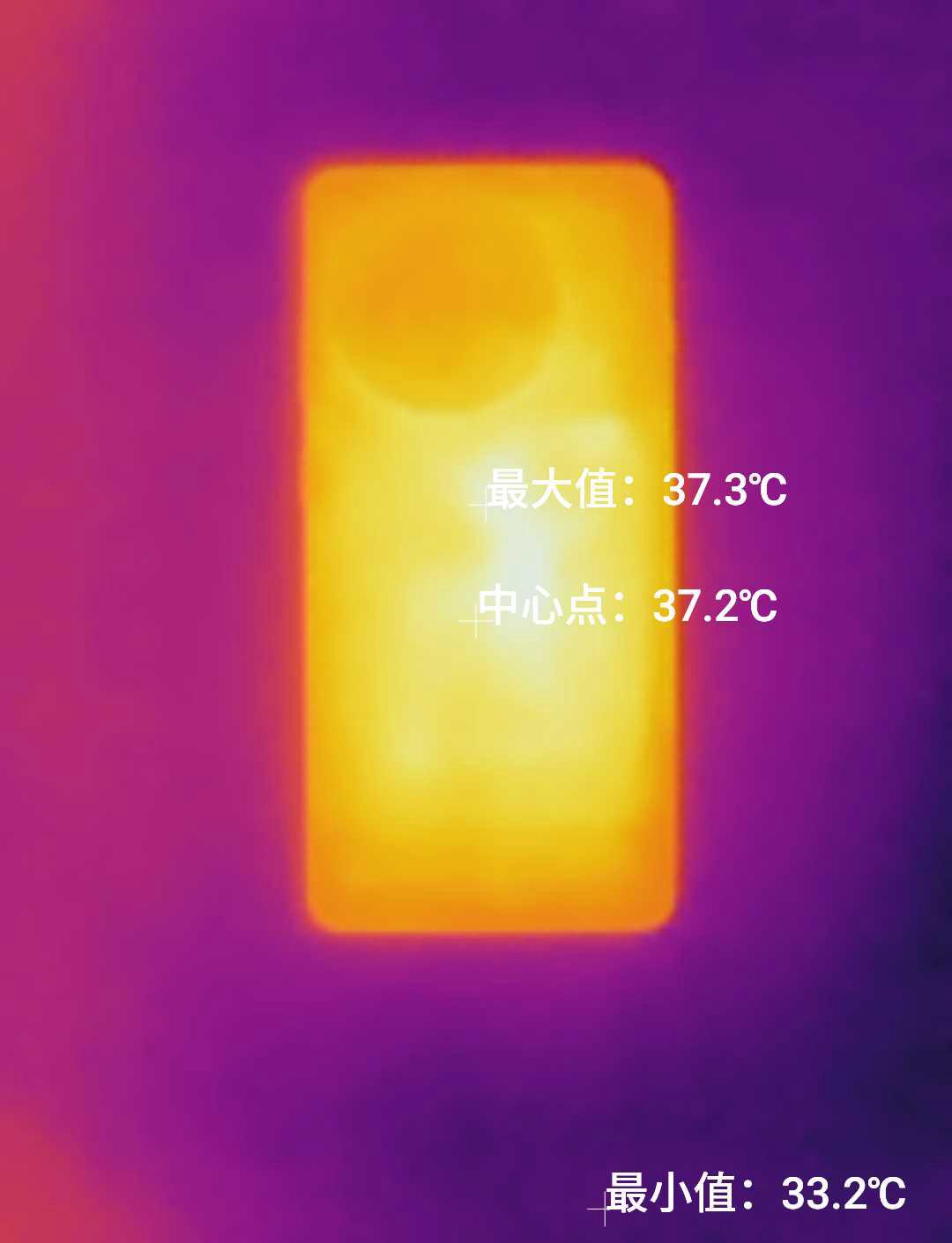 一加Ace 5游戏性能实测:骁龙8 Gen3表现惊艳