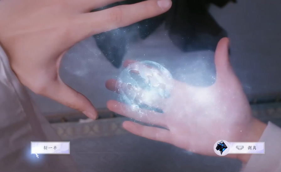 欺师灭祖选择界面