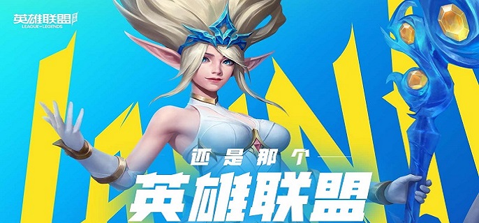 战区定位功能入口示意图