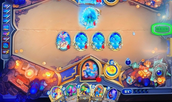 落难大法师战术联动示意图