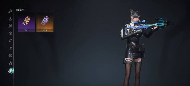 禁用特效示意图