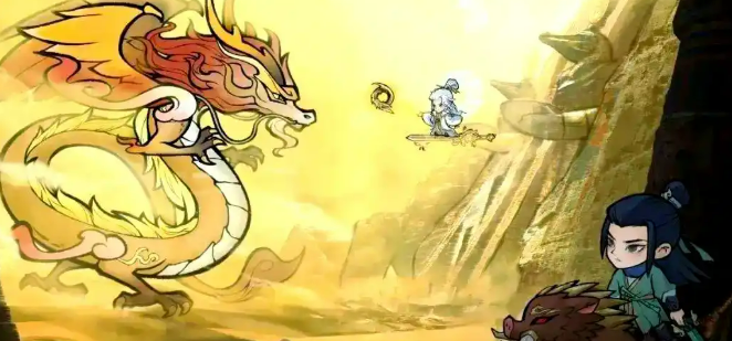 主线任务优先级 (662×309)