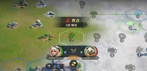 荒野国度,首日该做哪些事?攻略分享