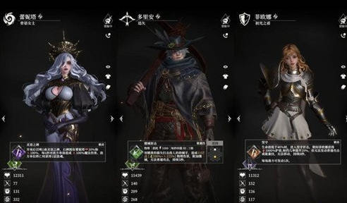 洛克王国世界炼金配方大全：2025最新合成指南-景澄手游网