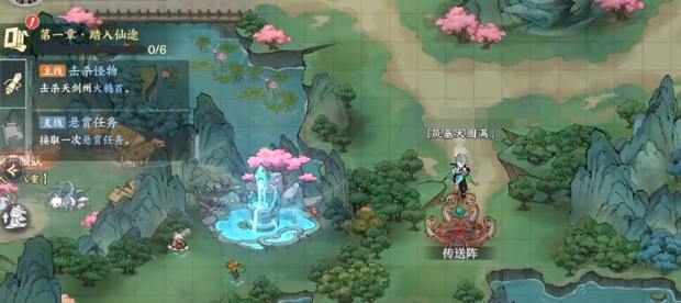 妖怪守卫与灵狐位置示意图