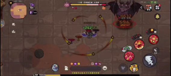 声波震慑技能示意图