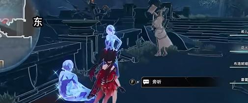 追忆残象界面展示