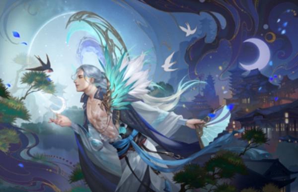 神郭嘉技能示意图