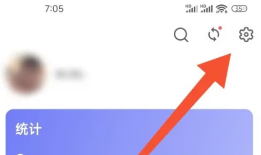 反思日记App英文设置 3步搞定，不用等翻译-景澄手游网