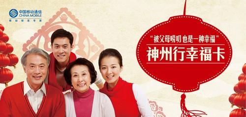20元封顶卡,从诞生到焕新升级的全面回顾