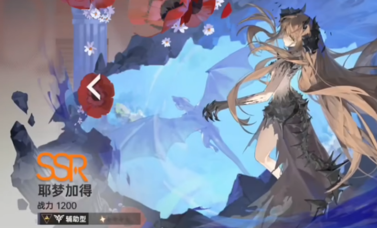 配队逻辑示意图