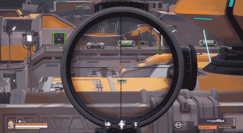 远光84视角切换效果