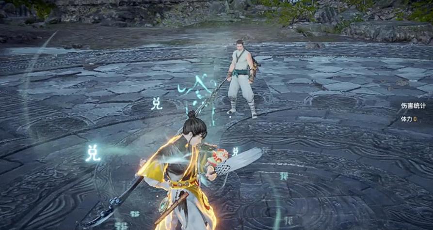 起手动作示意图