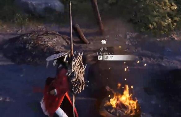 唐宝NPC交互界面