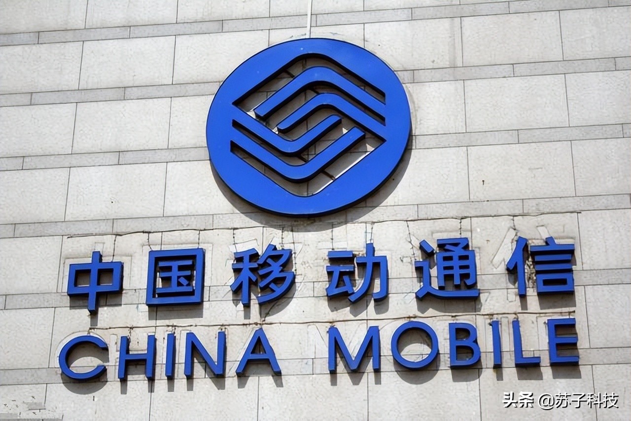流量多的移动卡有什么,19元月租享80GB流量