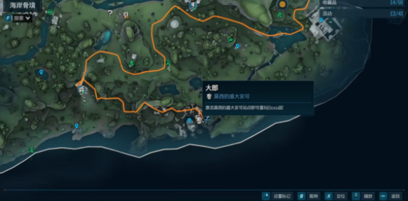 废弃哨站出发点