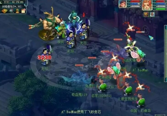 大力神猿战斗示意图