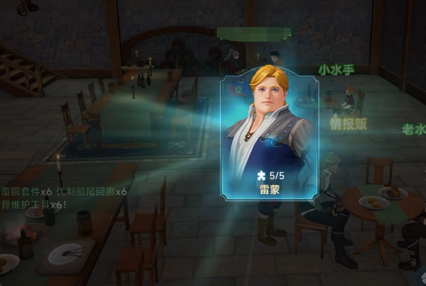 转职流程示意图 613×412