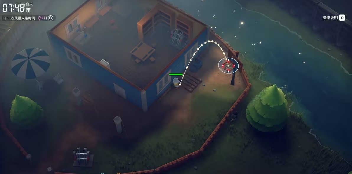 准心调整示意图