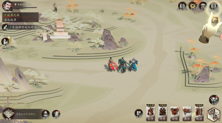 董卓追击战示意图