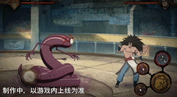 零尾抓取