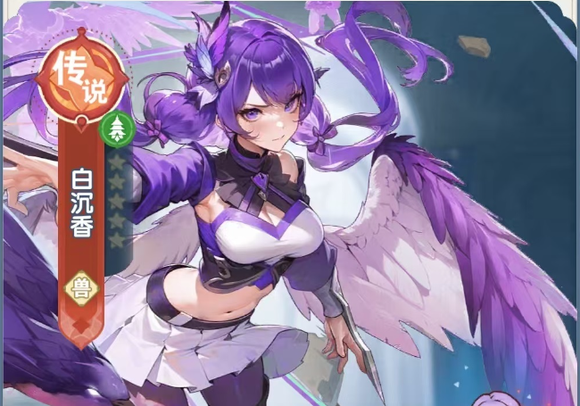 《口袋斗罗大陆》白沉香全攻略|辅助核心+灼烧流速攻体系-景澄手游网