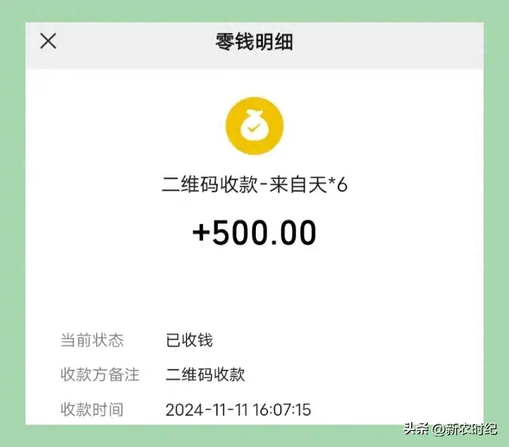 网购流量卡陷阱多,工信部投诉获赔500元-赫兹号卡网-赫兹通讯