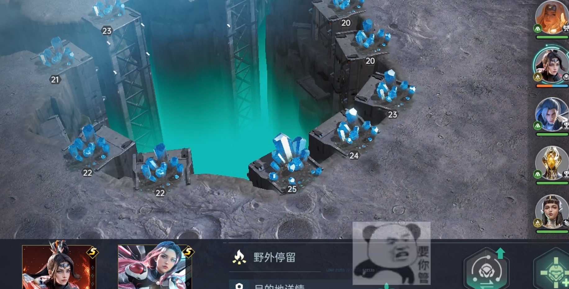 战斗准备