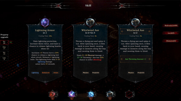 职业界面（600×337）