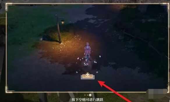 无限暖暖骑自行车跳跃操作全攻略